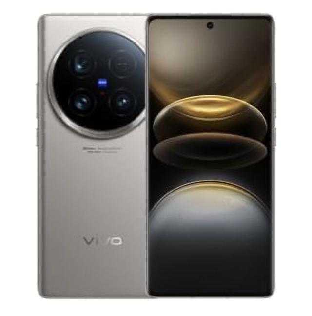 compare vivo X200 Pro image