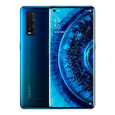 related Oppo Find X2 image
