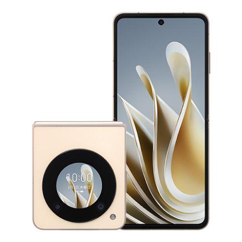 compare ZTE Libero Flip image