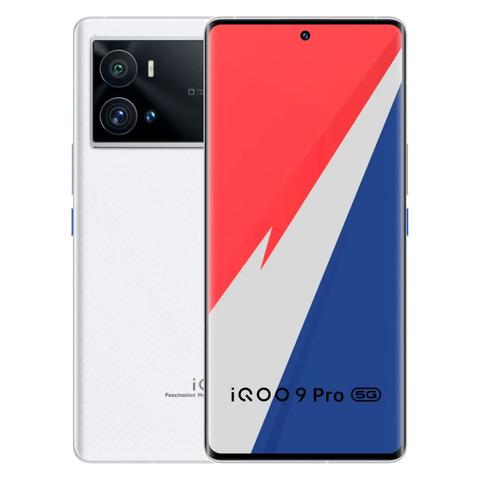 related iQOO 9 Pro image