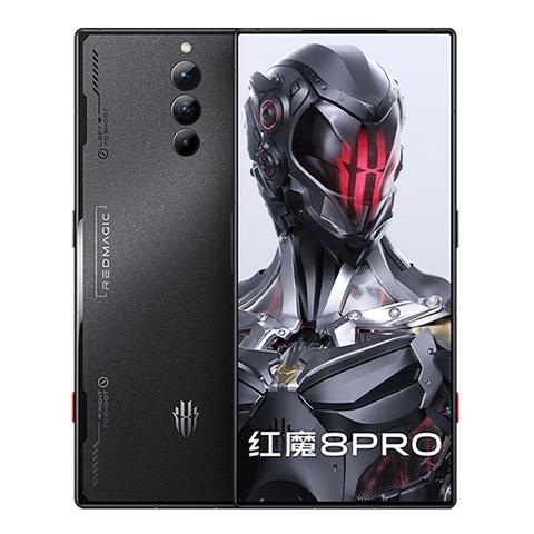 related nubia Red Magic 8 Pro image