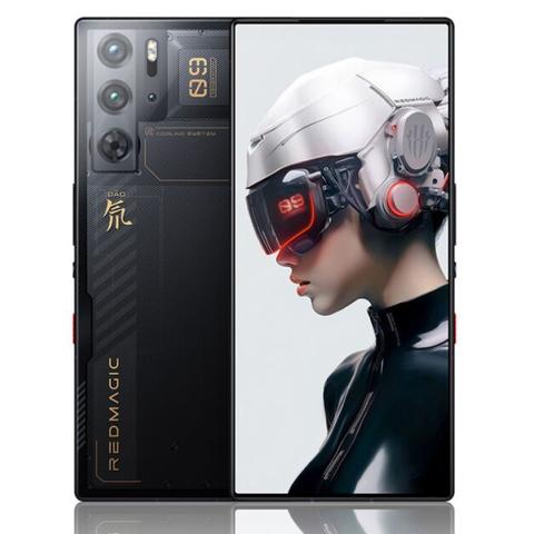 related nubia Red Magic 9 Pro image