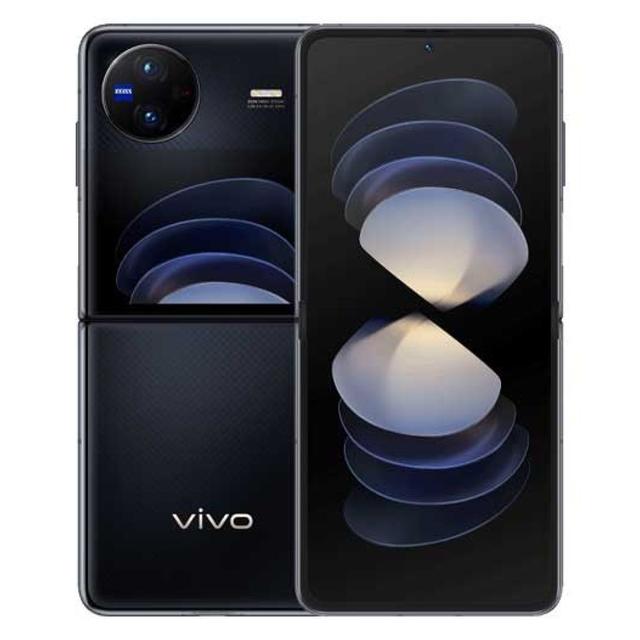 compare vivo X Flip 2 image