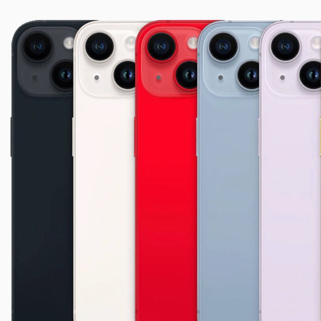 Apple iPhone 14 colors variants