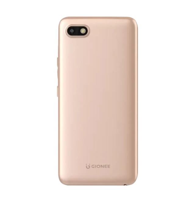 Gionee F205 back view