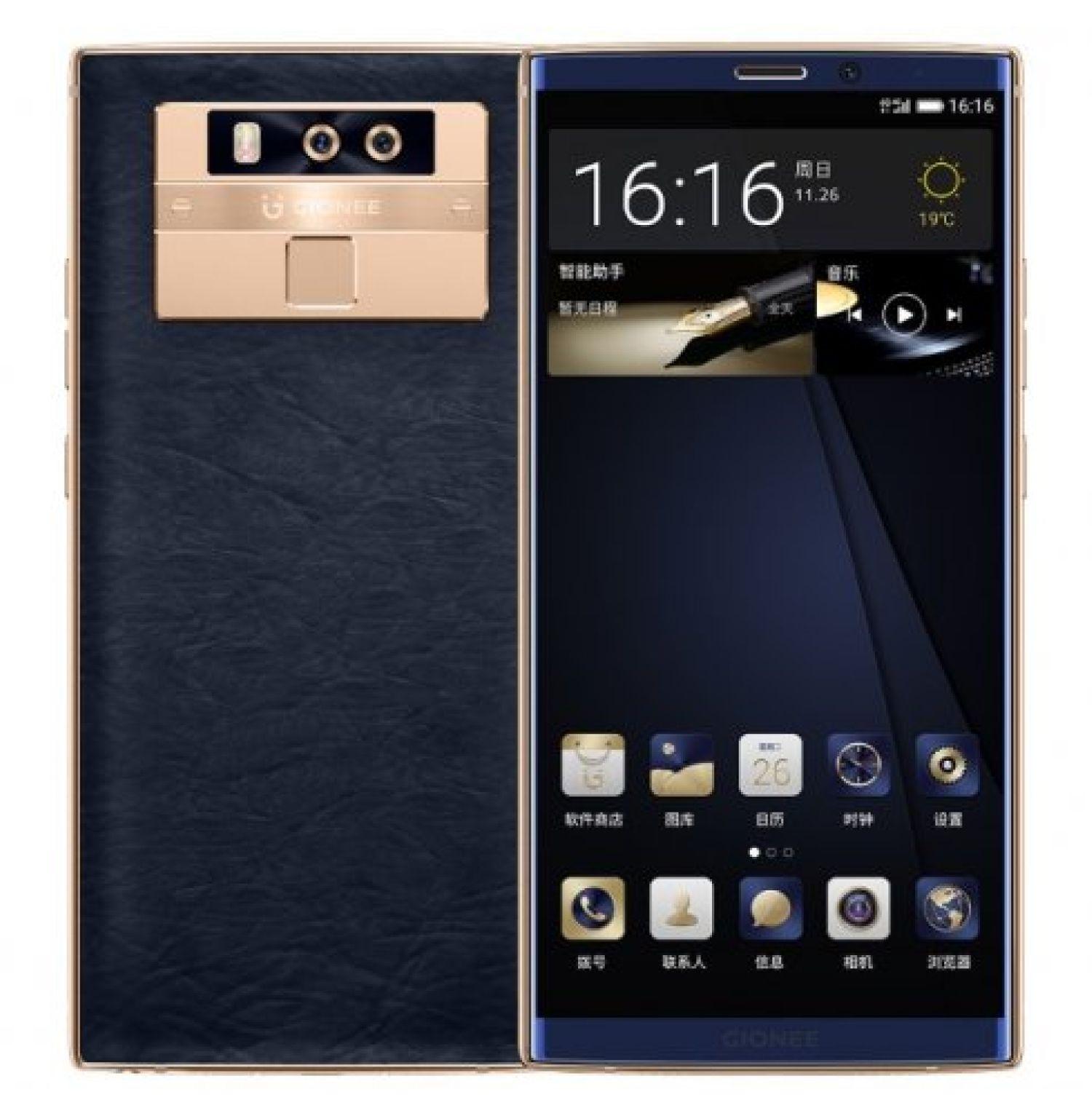 Gionee M7 Plus Specifcation