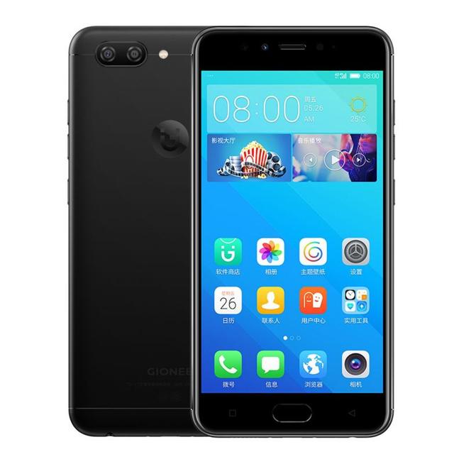 Gionee S10B Specifcation