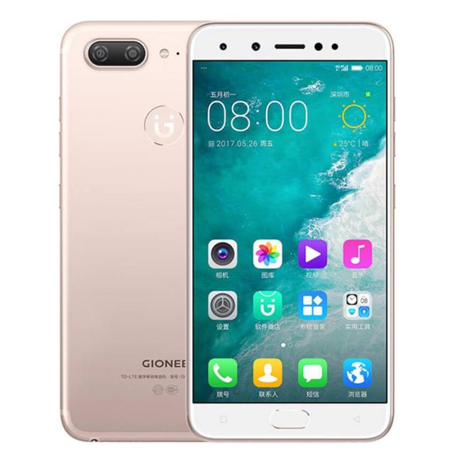 Gionee S10 Specifcation