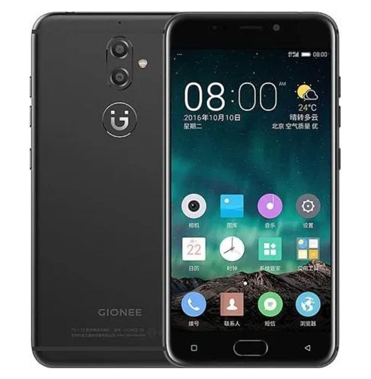 Gionee S9 Specifcation