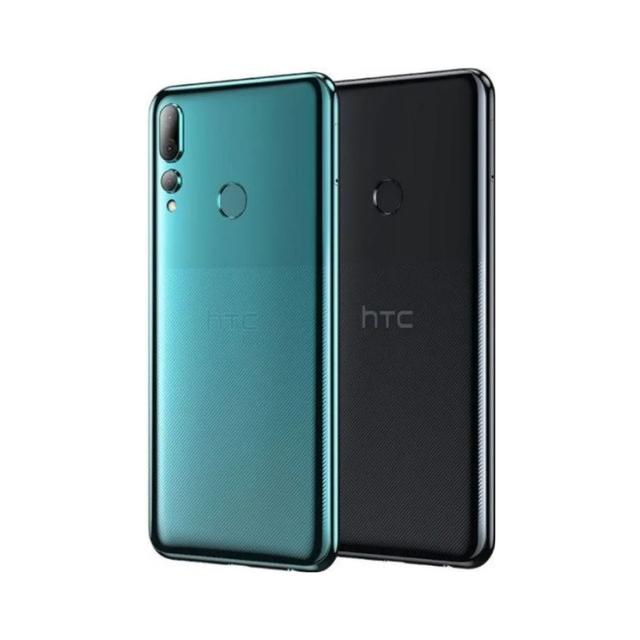 HTC Desire 19s color variant