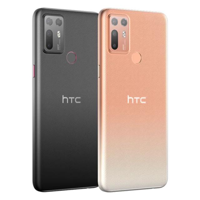 HTC Desire 20+ color variants