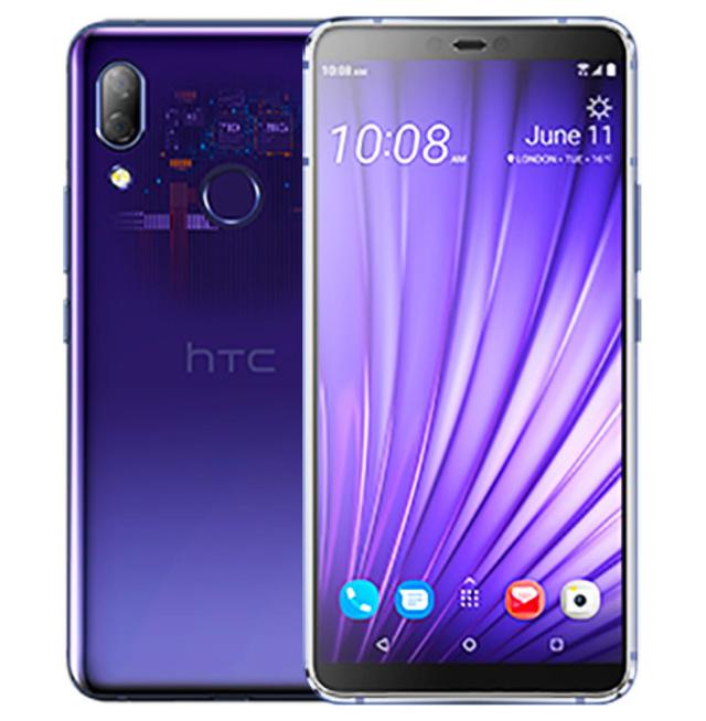 HTC U19e Specifcation