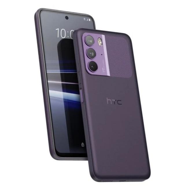 HTC U23 front and back view