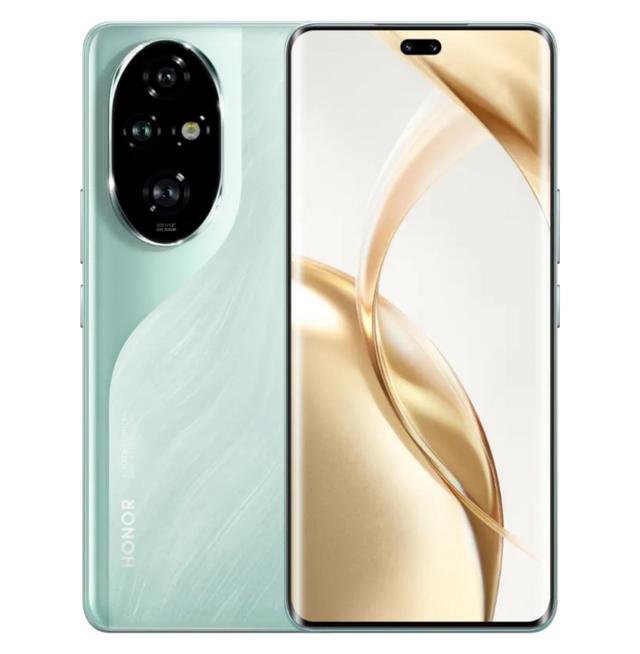 Honor 200 Pro Specifcation