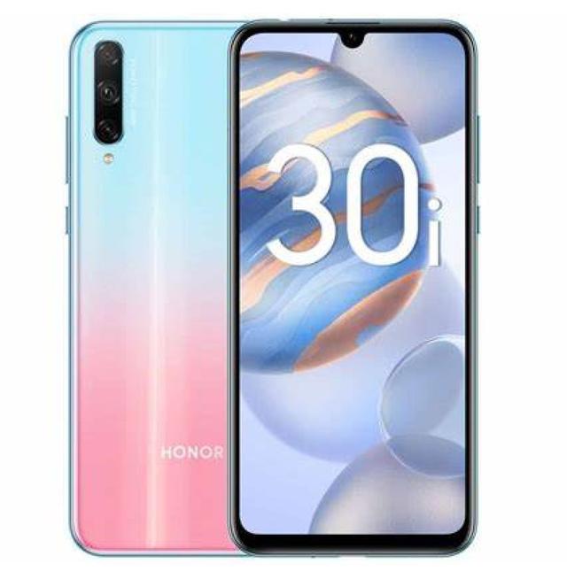 Honor 30i Specifcation