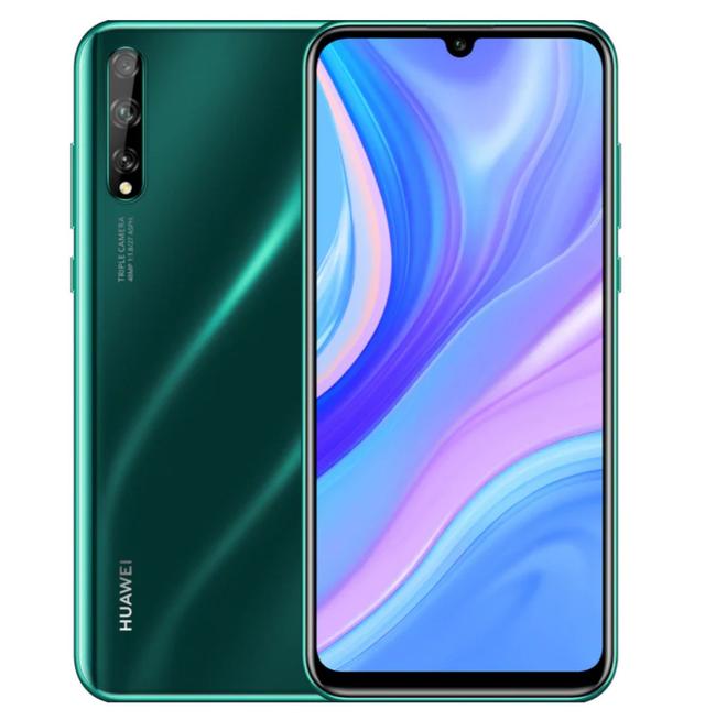 Huawei Enjoy 10s Specifcation