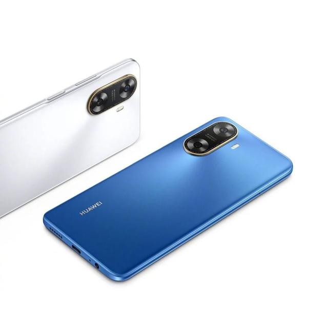 Huawei Enjoy 70z back view