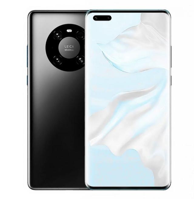 Huawei Mate 40 Pro Specifcation