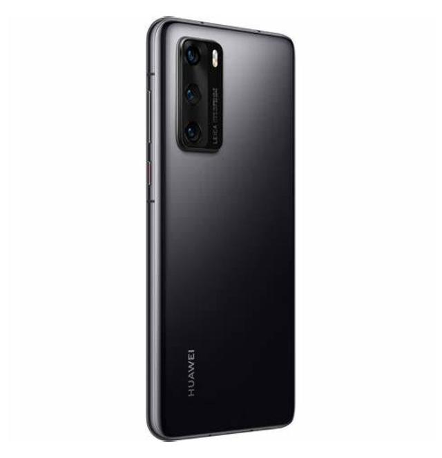 Huawei P40 back view