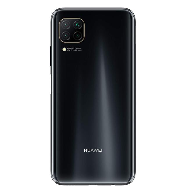 Huawei P40 lite back view