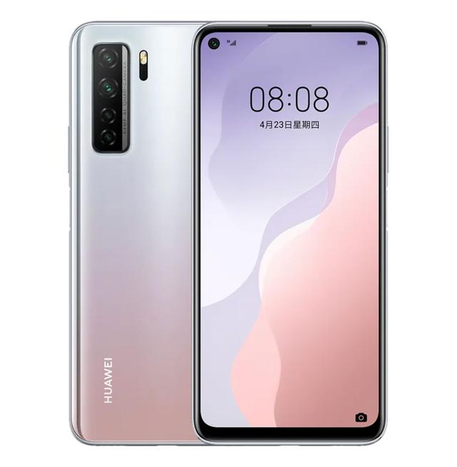 Huawei nova 7 SE Specifcation