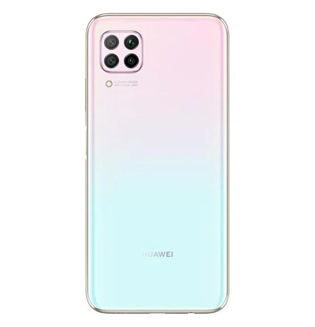 Huawei nova 7i back view