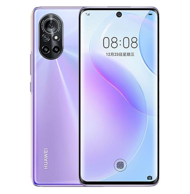 Huawei nova 8 5G Specifcation