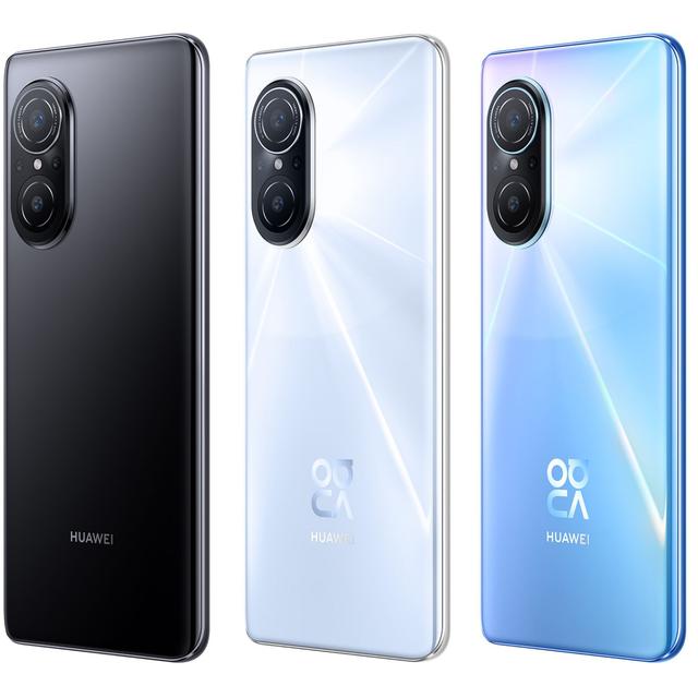 Huawei nova 9 SE color variants