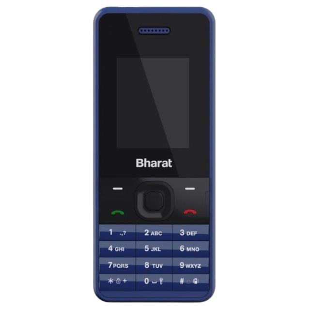 Jio Bharat front view