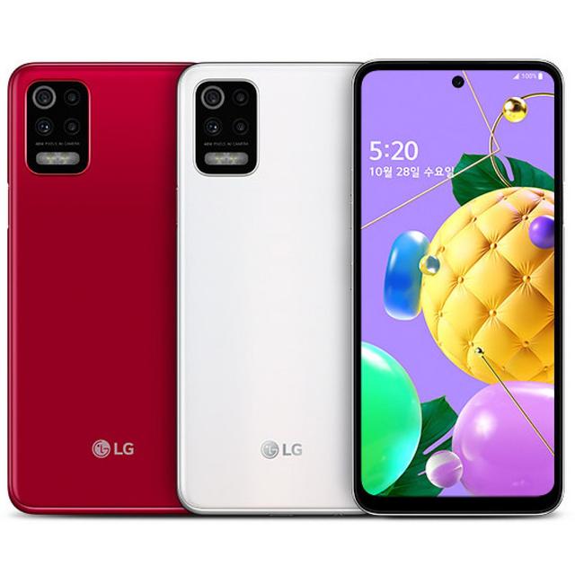 LG Q52 color variant