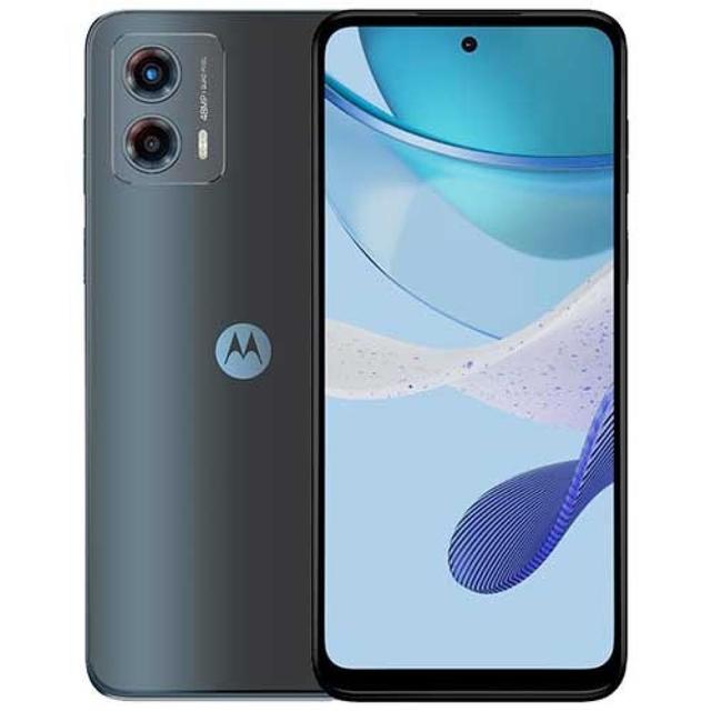 Motorola Moto G (2023)