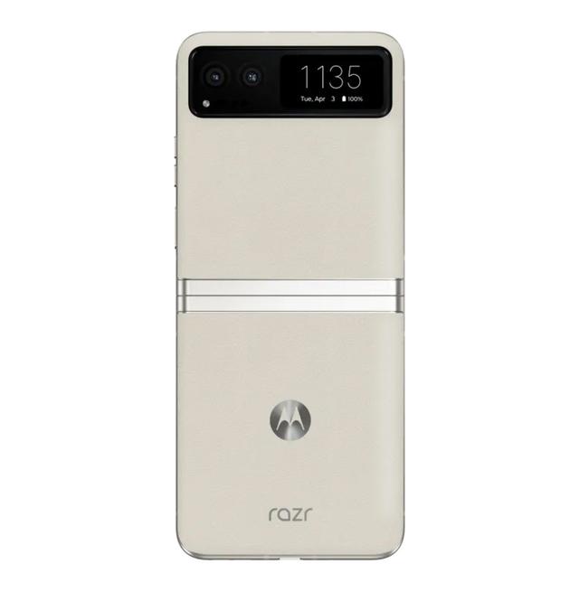 Motorola Razr 40 back view