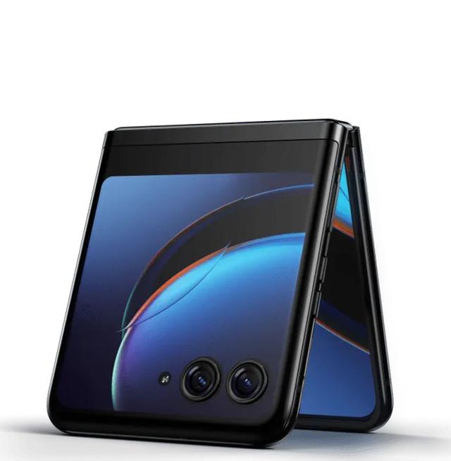 Motorola Razr 40 Ultra foldable front view