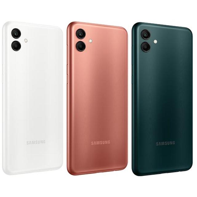 Samsung Galaxy A04 color variant