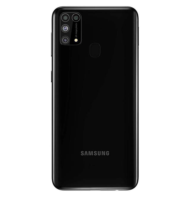 Samsung Galaxy M31 back view