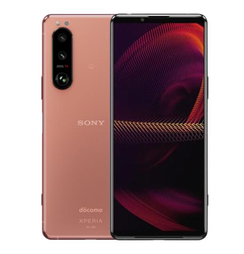 Sony Xperia 5 III Specifcation