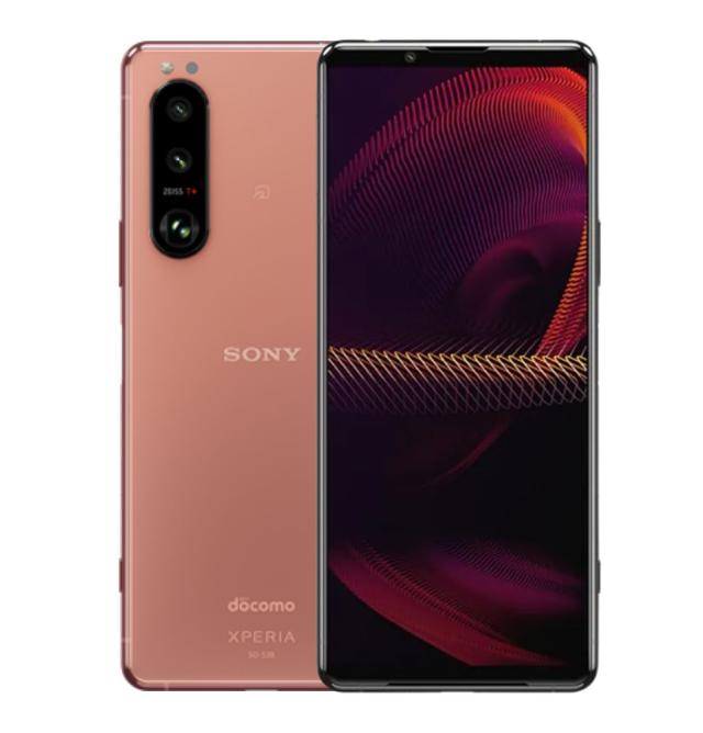 Sony Xperia 5 III Specifcation