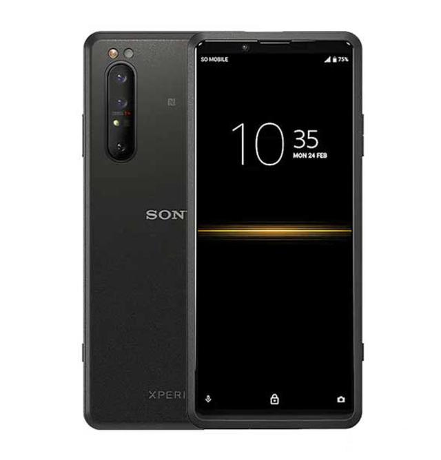 Sony Xperia Pro Specifcation