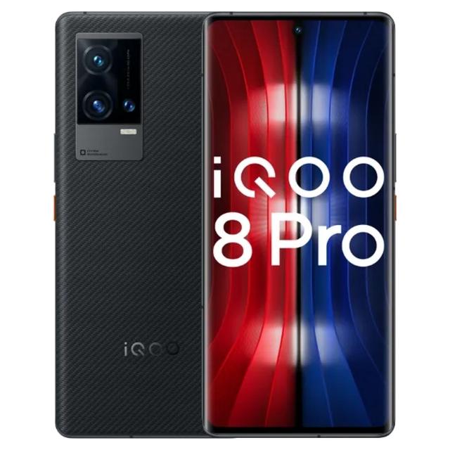 iQOO 8 Pro