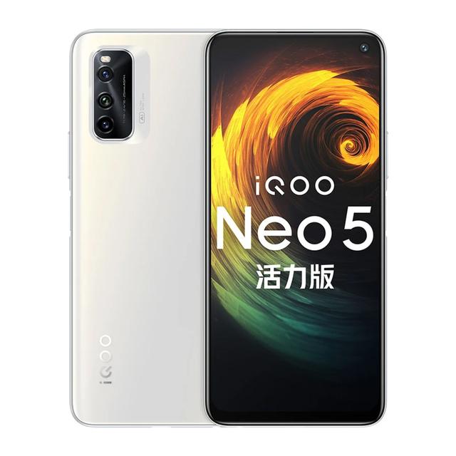 iQOO Neo5 Lite