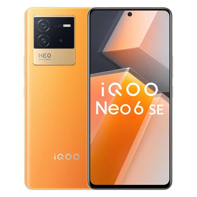 iQOO Neo6 SE