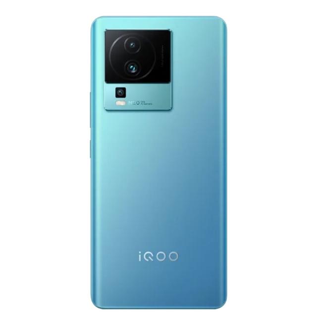 iQOO Neo7 SE back view