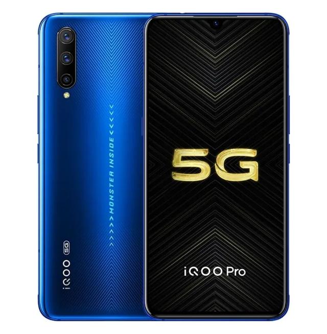 iQOO Pro 5G Specifcation