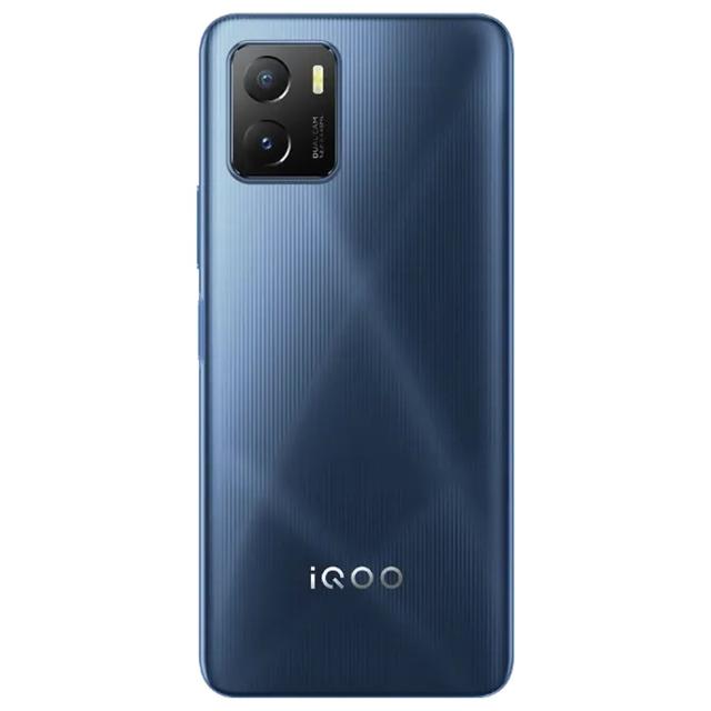 iQOO U5x back view