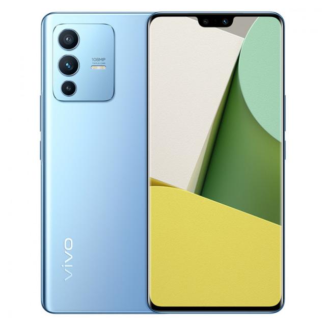 vivo S12 Pro Specifcation