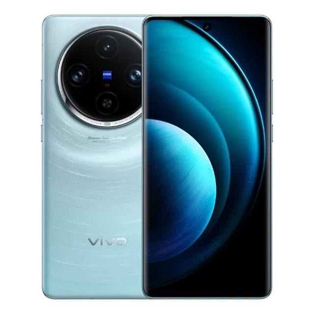 vivo X100 Pro