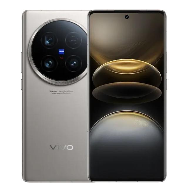 vivo X100 Ultra Specifcation