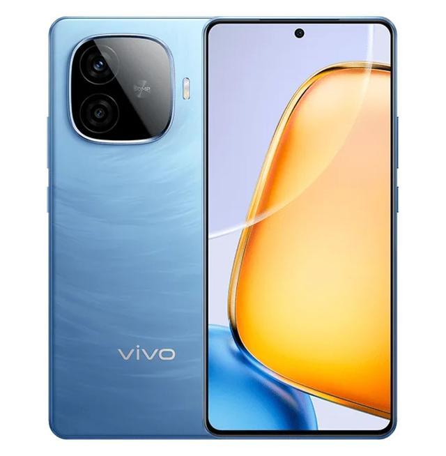 vivo Y200 GT Specifcation