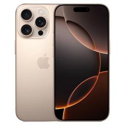 related Apple iPhone 16 Pro image