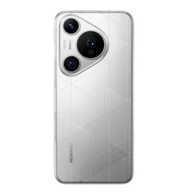 Huawei Pura 70 Pro+ back view